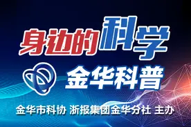 身边的科学①︱气温“走低” 秋裤选购窍门一键get√图片