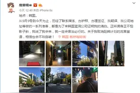 为什么游戏主播冒着永封的风险也要开挂？图片