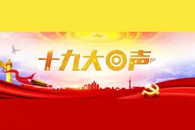 “越来越多医学人才选择儿科”是好事图片