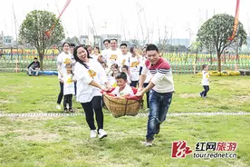 浔龙河麦咭生态农场开业 亲子游乐再添好去处图片