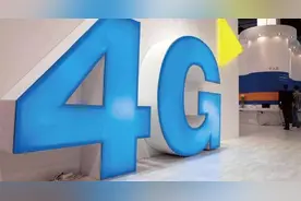 厉害了我的移动！“成都速度”打好脱贫攻坚战，助力城乡大众低成本创业图片