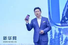 华为发布首款智慧手机Mate10：将AI赋能拍照图片