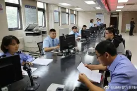 真方便！通州新开的出入境大厅，也可以微信支付啦！图片