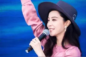 范冰冰手指天空霸气侧漏 淑女风粉裙显甜美图片