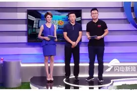神奇“助攻”！美女主持半场“蓝衣”换“红裙”鲁能逆转获胜图片