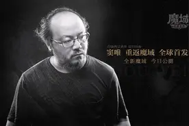 游戏配乐简史：从单调的模拟音效，到格莱美和杜比全景声图片