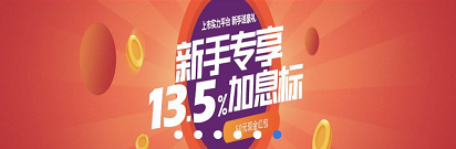 ƵӪǺӪӪӪƹ淶