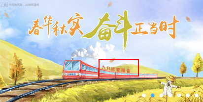 ƵӪǺӪӪӪƹ淶