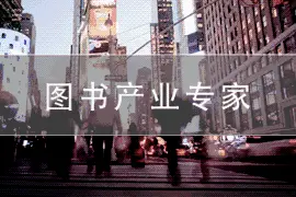 这些古书籍装帧方式你知道吗？看完由衷佩服古人的智慧！图片