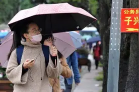 2018年度国家公务员考试今起报名 招录超2.8万人 重点招录基层岗位视频封面