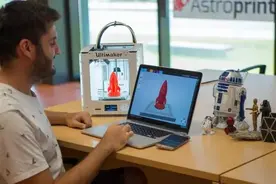 AstroPrint Desktop 3D打印APP引入3D模型调整、更好的云同步等功能图片