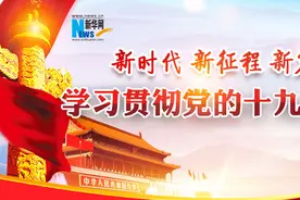 轰—6K团团长刘锐：誓让“战神”飞得更高更远图片