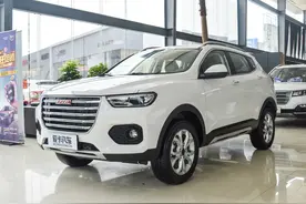 新款哈弗H2s售8.40-10.30万元图片