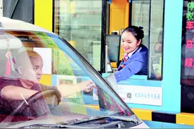 厦蓉高速贵州至广西段全线贯通图片