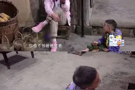 父母老了怎么办？Jasper的回答让陈小春泪崩，胡军儿子直接崩溃图片