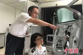 上海上半年查获124批不合格进口强制性认证产品图片