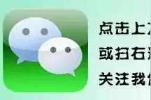 产权调换、货币补偿、各类奖励......《仓后区块国有土地上房屋征收补偿方案》(征求意见稿)出炉！图片