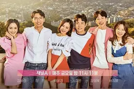 除了《我结》，还有哪些狗粮吃到撑的良心恋爱真人秀？图片