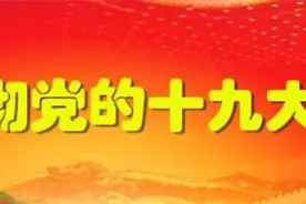 命案逃犯逃亡二十年被伊宁市警方抓获图片