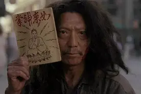 曾出三代武举人 如今小学生上课都练武 这可能是北京最能“打”的一个村！图片