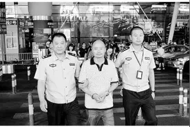 犯罪嫌疑人贪污公款外逃21年后被擒 多次漂白身份图片