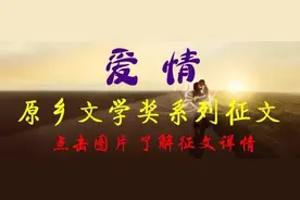 江亚平：不见了那只月亮船｜原乡诗刊图片