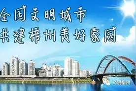 今年宝石节骑楼城将打造创意水街，水上乘船游骑楼城，约吗？图片