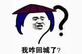 最怕空气突然安静……来！真人大乔来关心你了！图片