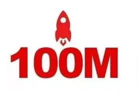铅锤哥：100M的宽带下载速度是多少兆？图片