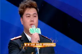 花式才艺新玩法，帅小伙出招难倒武文？！图片