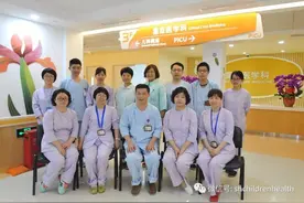 上海市儿童医院重症医学科图片