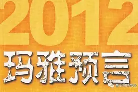 这个世界属于“疯子”图片