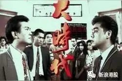 反向ETF怎么玩：投资之道在于人弃我取！图片