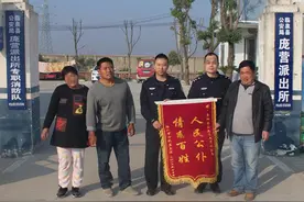 拐走11岁女童几年后卖给村民当媳妇，安徽人贩子夫妻被刑拘图片