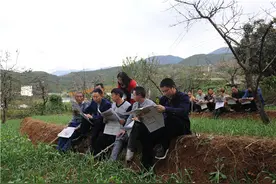 汉源县九襄镇：认真学习党的十九大精神图片