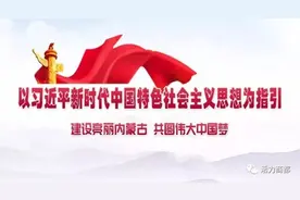 「小小说」有这么一只小羊 它的名字叫“健康”图片