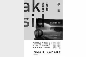 为什么你吃点东西就胖，别人却不会？图片