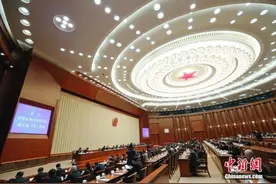 中国将“侮辱国歌罪”纳入刑法 情节严重可处三年以下有期徒刑图片