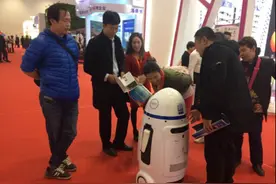 北京秋季房展会开幕 文旅、海外项目占主流图片