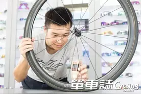 「单车教室」管胎修补急救站图片