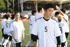 《原来你还在这里》首爆剧照 韩东君眼神“有戏”图片