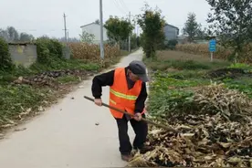袁龙举：拿起扫把给子孙留个干净的“家”图片