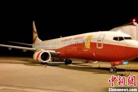 观音国际机场新开两航线 徐州到汕头兰州“早出晚归”图片