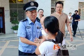 双牌“7.11”被拐女婴重回亲人怀抱图片