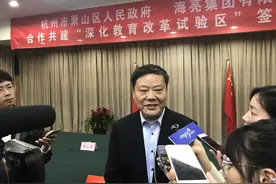 定了！“明星校长”叶翠微再次出山当校长图片