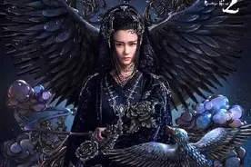 《捉妖记2》李宇春黑凤凰造型曝光 手持悬赏令欲捉胡巴图片