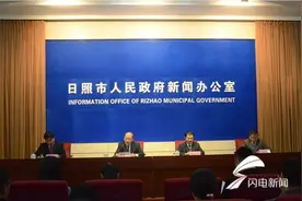 日照市互联急救APP与微信呼救正式上线图片