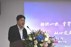 湖南太保上线“太好赔”车险理赔最快10分钟到账图片