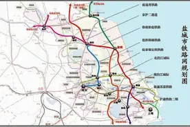 江苏新建盐城至南通铁路可行性报告获批，设计时速350公里图片