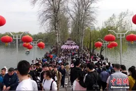 清明假期3天北京接待游客563.7万人次 同比增长12.3%图片